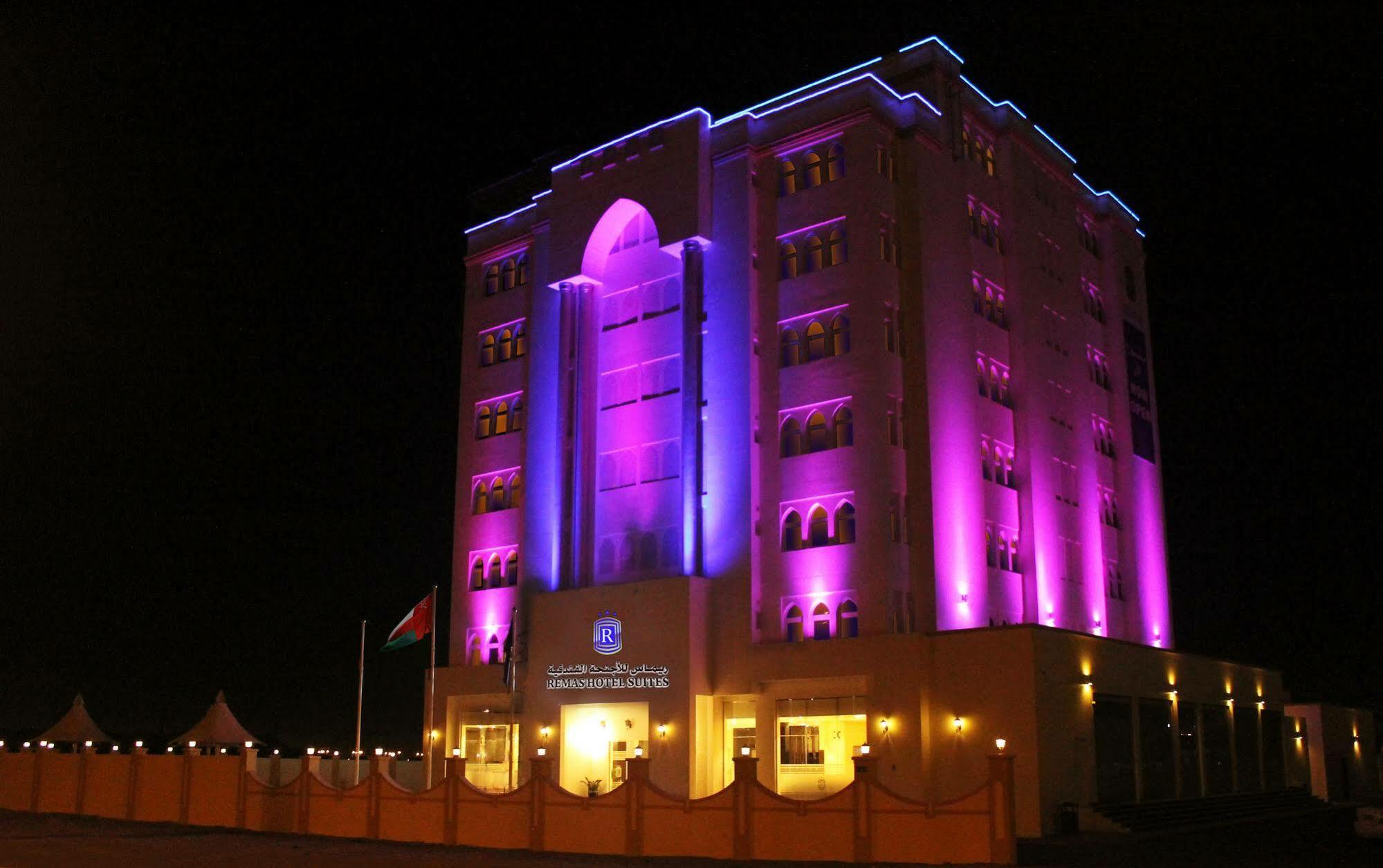 Remas Hotel Suites - Al Khoudh, Seeb, Muscat מראה חיצוני תמונה